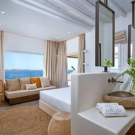 Ubud Mykonos Hotel Mykonos Town